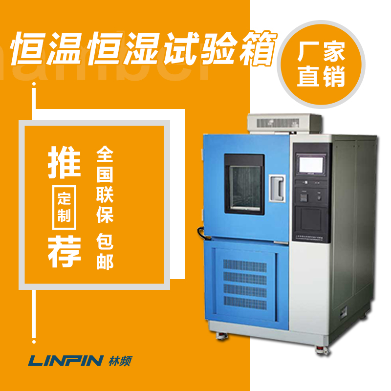 你们都用什么买足球外围软件
在环境模拟测试中的核心作用