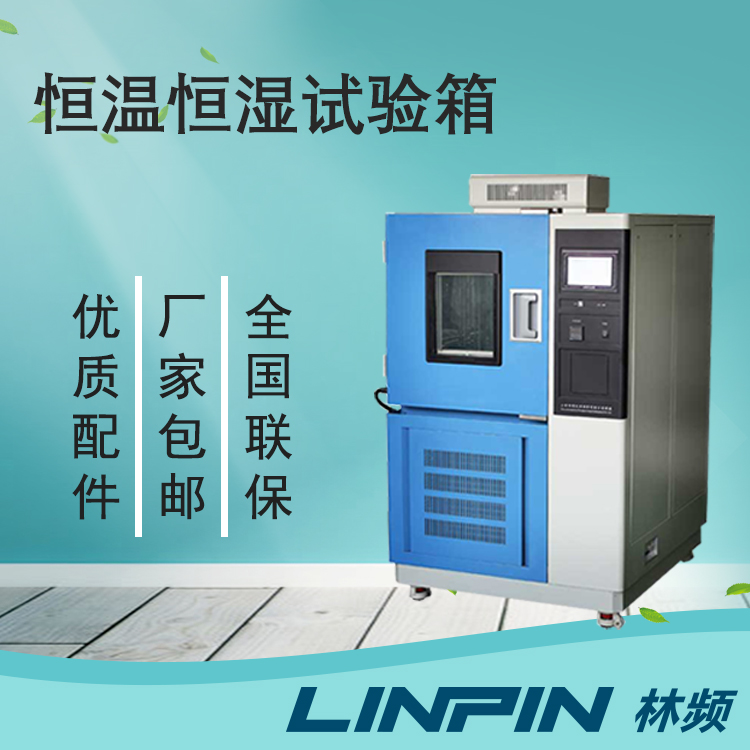 <b>解析台式与立式你们都用什么买足球外围软件
的主要差</b>